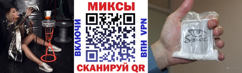 БУТИРАТ BDO 33%  hydra как зайти  Партизанск 
