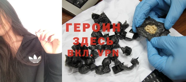 mix Вязьма