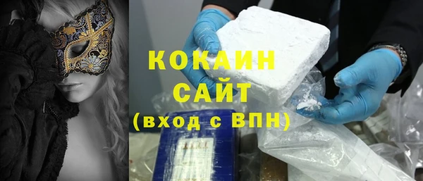 героин Вяземский