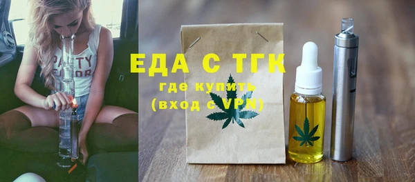 героин Вяземский