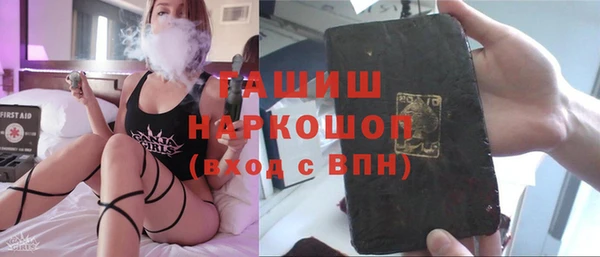 героин Вяземский