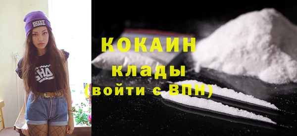 mix Вязьма