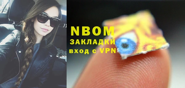 героин Вяземский