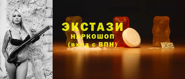mix Вязьма