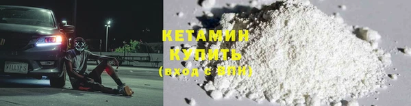 гидра Тобольск