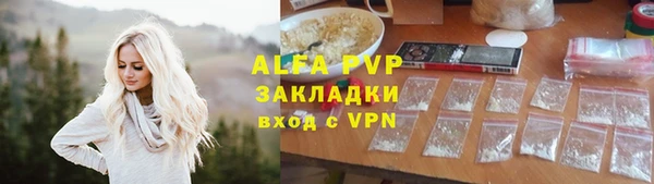2c-b Вязники