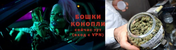 ALPHA-PVP Горняк