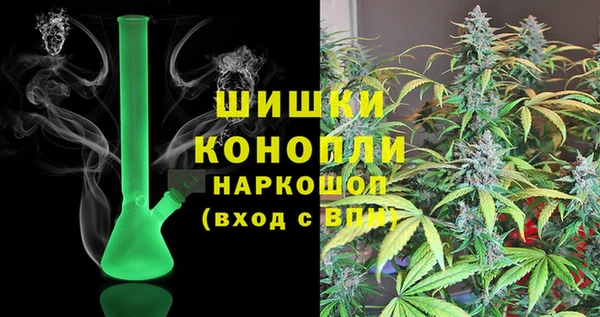 героин Вяземский