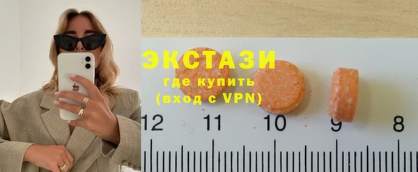 героин Вяземский