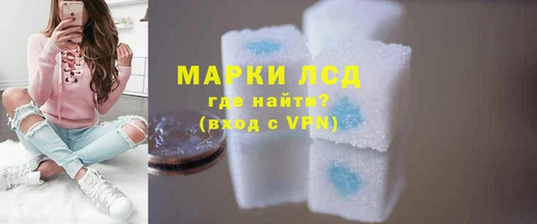 2c-b Вязники