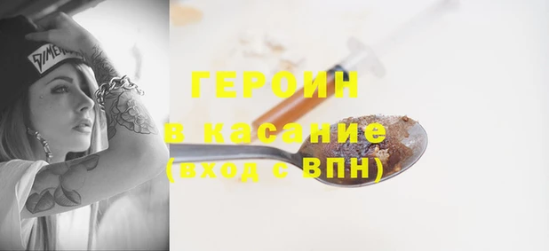 2c-b Вязники