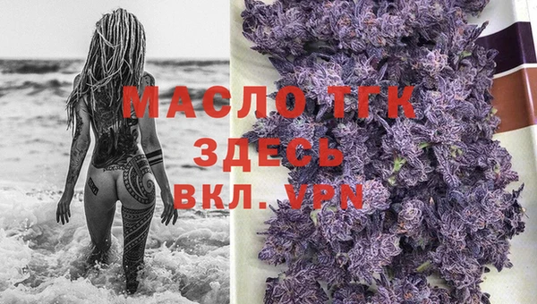 героин Вяземский