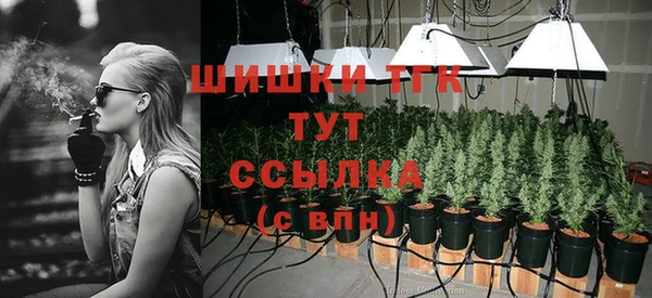 2c-b Вязники
