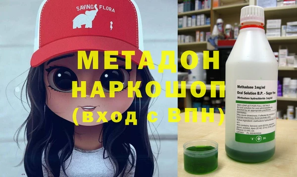 2c-b Вязники