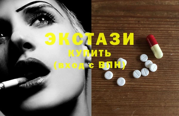2c-b Вязники
