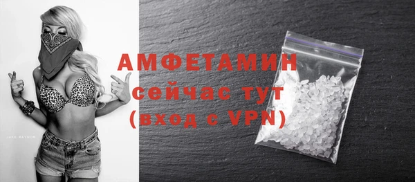 героин Вяземский