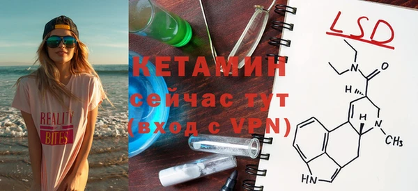 2c-b Вязники