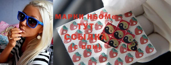 mix Вязьма