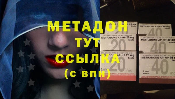 кокаин колумбия Горнозаводск