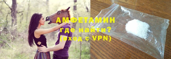героин Вяземский