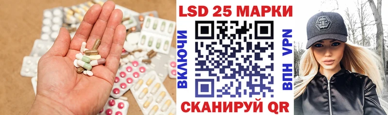 ЛСД экстази ecstasy  shop телеграм  Партизанск 